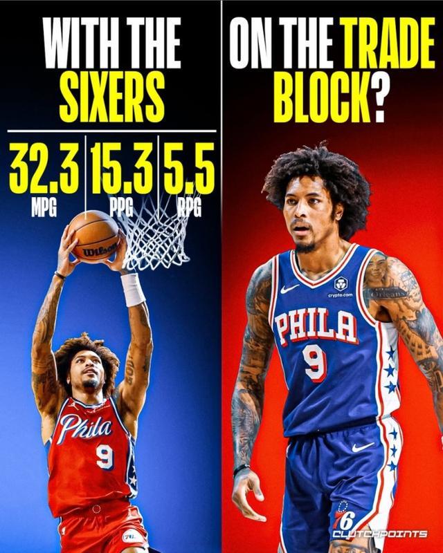 kaiyun-乌布雷评论自己交易流言:我爱费城 但这份爱似乎没有得到回应