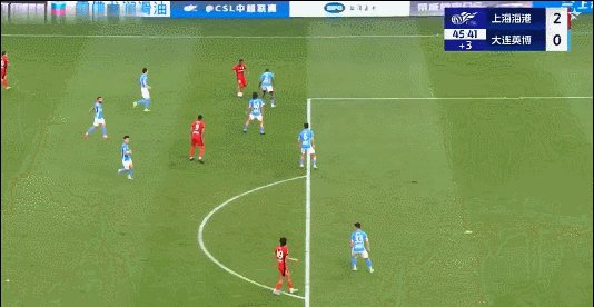李新翔.gif