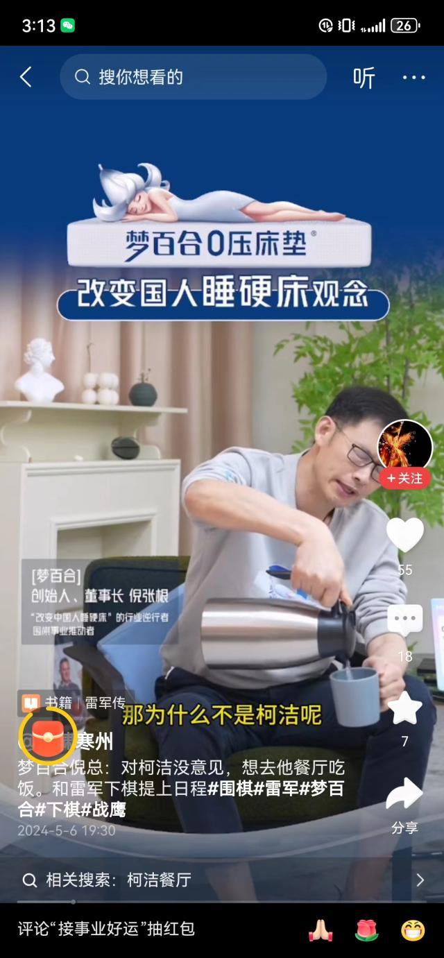 1715325521331062749.jpg 2.jpg